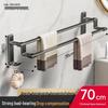 No-Drill Space Aluminum Double Bar Towel Rack - 70cm