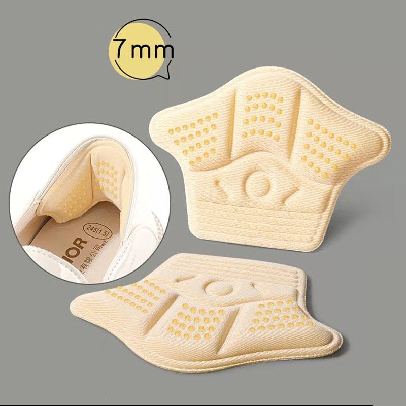 1pair Heel Stickers Heel Protectors Sneakers Shrinking Size Insoles Anti-wear Feet Shoe Pads Adjust Size Heel Cushion Inserts
