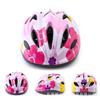 Kids Safety Helmet Skateboard Scooter Bike Roller Skates Balance Half PC EPS Protection Gear