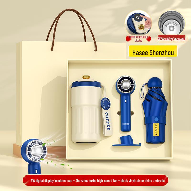 Jingyoujia Business Premium Gift Box Set Gift Box