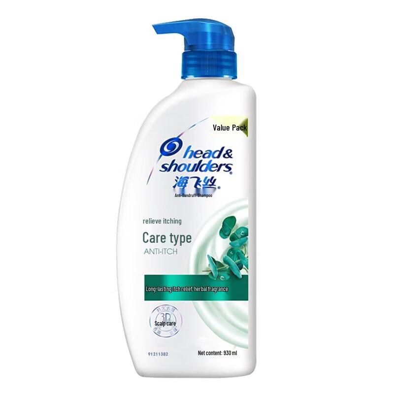 

Head & Shoulders Itch Care Anti-Dandruff Shampoo