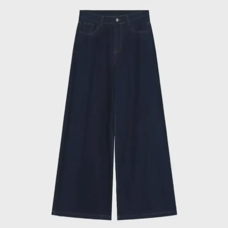 2024 Retro High-Waist Wide-Leg Spicy Girl Jeans - Summer Lazy Style for Women