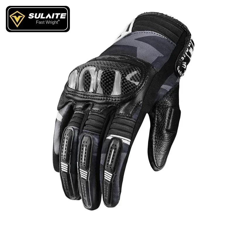SULAITE Carbon Fiber Motorcycle Gloves Waterproof Touch Screen Men's And Women's Full Finger Breathable for All Seasons