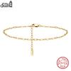 Effie Queen Simple Paperclip Chain Anklets For Women Adjustable Ankle Bracelet Fashion Foot Chain Summer Beach Jewelry Gift SA22