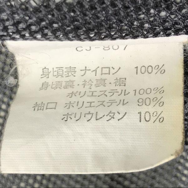 Made in Japan Vintage Champion Reiform Nylon Jacket Full Zip Anorak M Men Black/Green(USED)