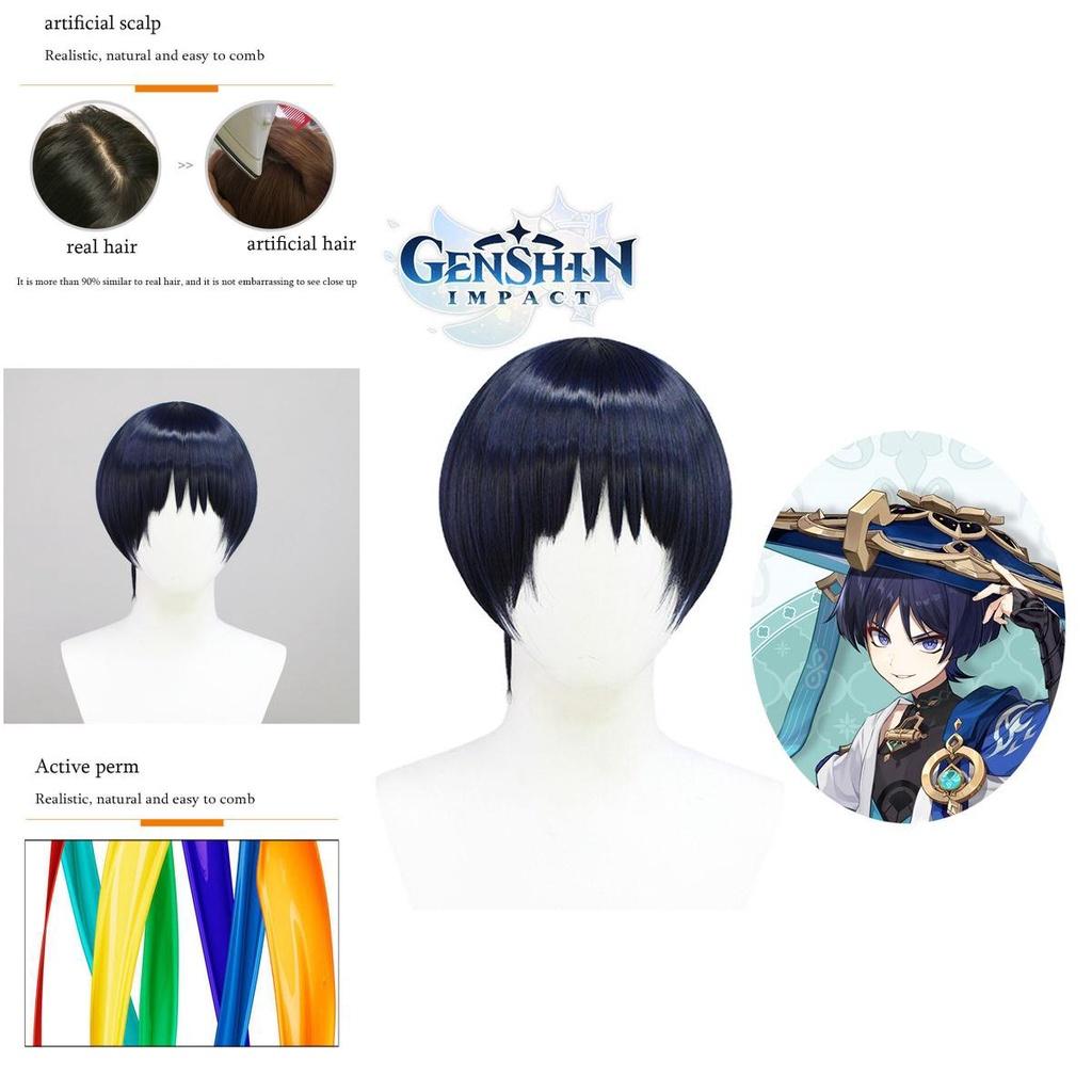 Genshin Impact Kunikuzushi Dark Blue Cosplay Wig Soft High-temperature Fiber Adjustable Fit Realistic Scalp