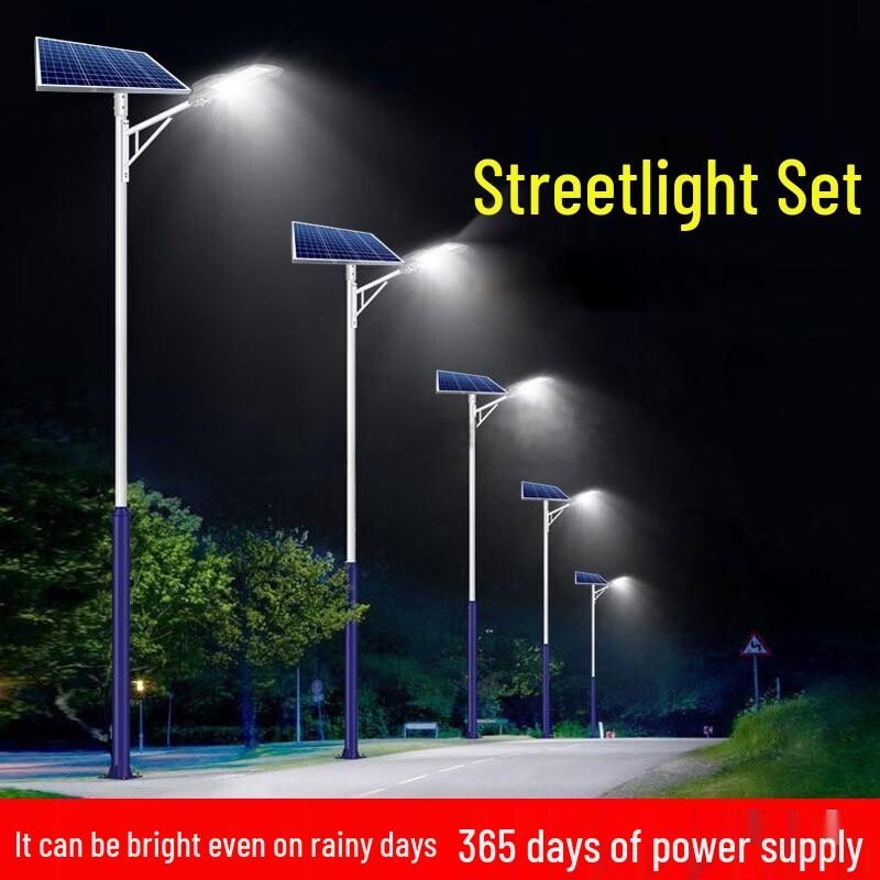 Solar Powered Outdoor Street & Garden Light