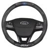 ACU1 Ford Mondeo F150 Fusion Mustang EXPLORER ESCAPE EDGE Fiesta Focus Kuga Ranger Car 3D Embossing Carbon Fiber Steering Wheel Cover