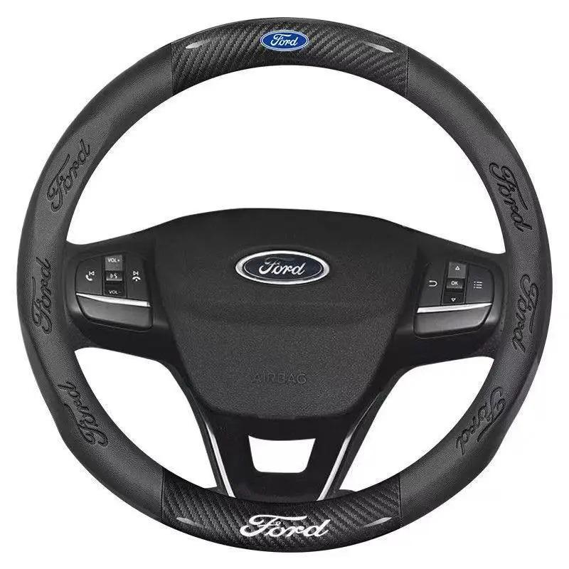 ACU1 Ford Mondeo F150 Fusion Mustang EXPLORER ESCAPE EDGE Fiesta Focus Kuga Ranger Car 3D Embossing Carbon Fiber Steering Wheel Cover