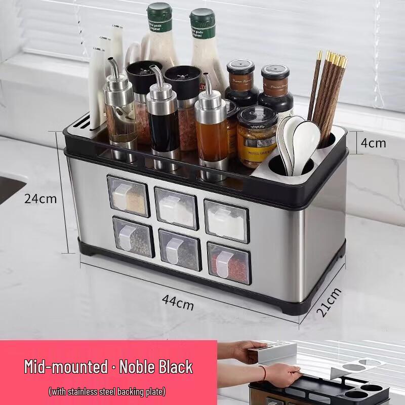 Stainless Steel Kitchen Seasoning Organizer Set