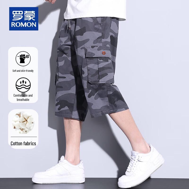 ROMON Men's Pure Cotton Camouflage Casual Capri Shorts