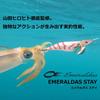 Daiwa Emeraldas Stay Shrimp Lure 4.0 Gold-Pink
