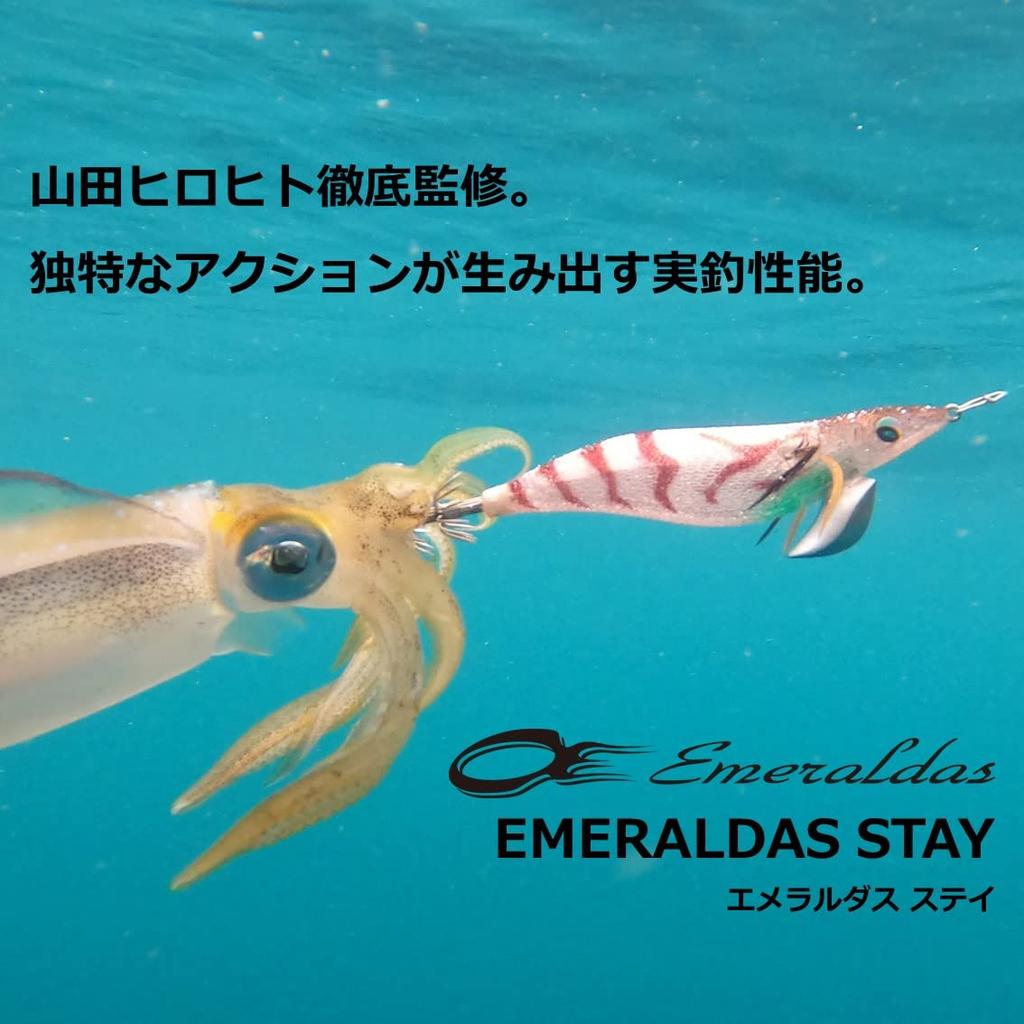 Daiwa Emeraldas Stay Shrimp Lure 4.0 Gold-Pink