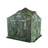 Jingshengxun 2002-5 Portable Outdoor Emergency Tent