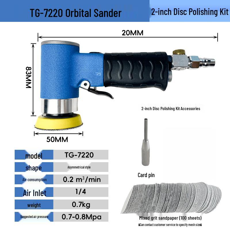 

Jundingying TG-7220 2-Inch Pneumatic Orbital Sander Kit