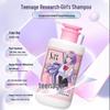 Shu Lei Teenage Girls Oil Control Anti-Dandruff Smooth Shampoo