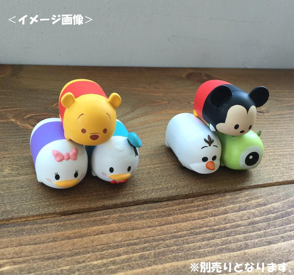 Takara Tomy Arts TSUM TSUM Walkies Minnie