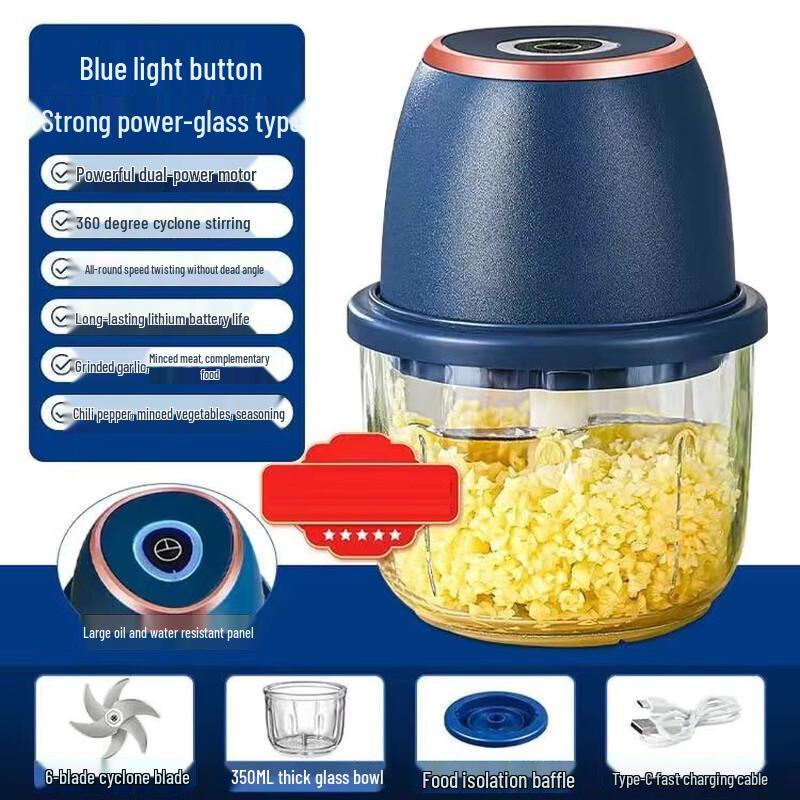 Electric Garlic Chopper