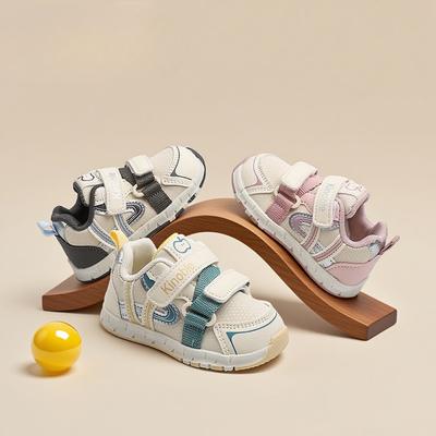 Unisexe – Baskets