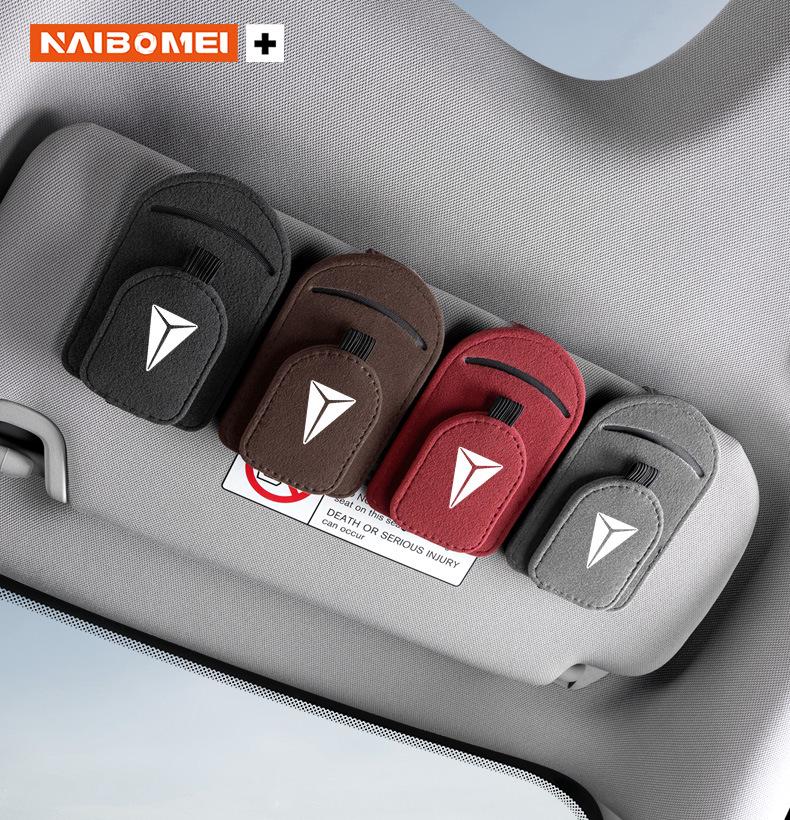 Deep Blue Car Sun Visor Glasses Holder for SL03/L07/S07/S05 Models