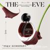 TVLV Summer Doll: Floral & Fruity Perfume for Ladies - Fresh, Light, and Long-Lasting Scent