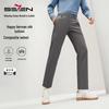 Septwolves Men's Fleece-Lined Straight-Leg Casual Pants