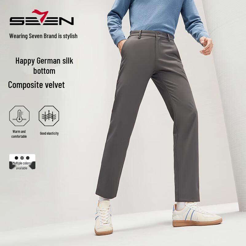 Septwolves Men's Fleece-Lined Straight-Leg Casual Pants