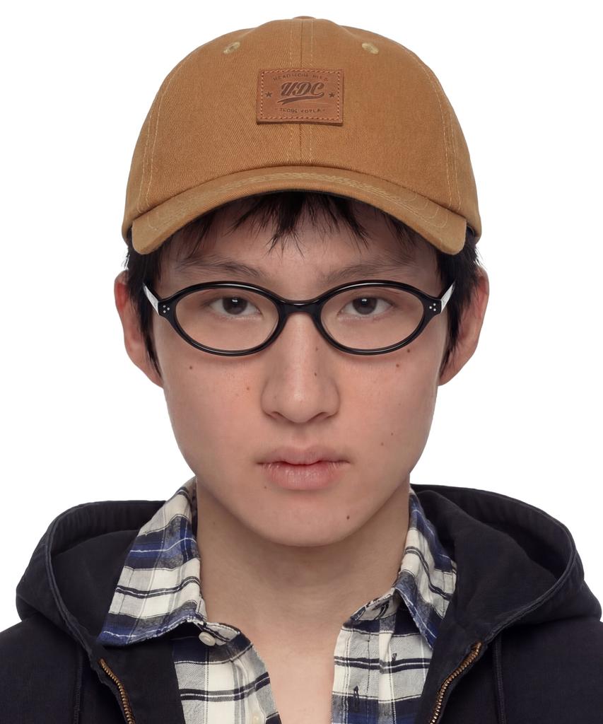 Eondeokeonteulol Cotton Logo Ball Cap Leather Udc / Authentic B B / Desert Mud