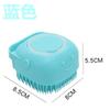 Pet Bath Brush Dog Massage Brush Massage Gloves Cat Hair Removal Brush Supplies Bathing Artifact
