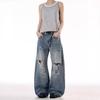 American Retro Washed Bamboo Pattern High-end Ripped Jeans Men's and Women's Summer New Loose Wide-leg Trousers
