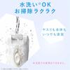Panasonic Electric Callus Remover Heel & Foot Care Gold ES-WE22-N