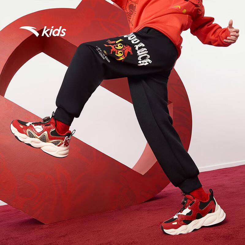

Anta Kids Boys Loose Fit Sports Sweatpants 165