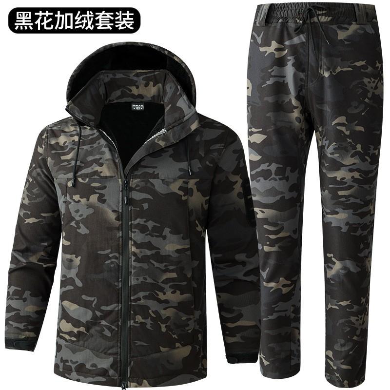 

Work Clothes Suit Men s Velvet Grid Wind-proof Wear-resistant Dirt-resistant Cold-proof Labor Protection Thickened Camouflage Tooling 170 yards recommended 110-125 kg