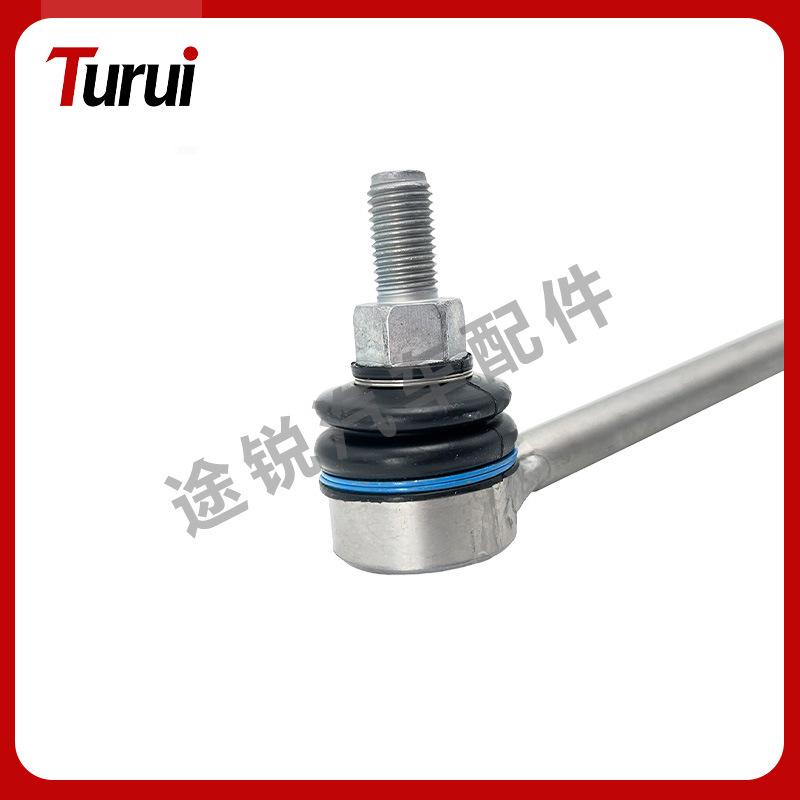 Compatible Mercedes W206 Front Stabilizer Bar AWD Drop Link Ball Joint 2063230500 2063230600