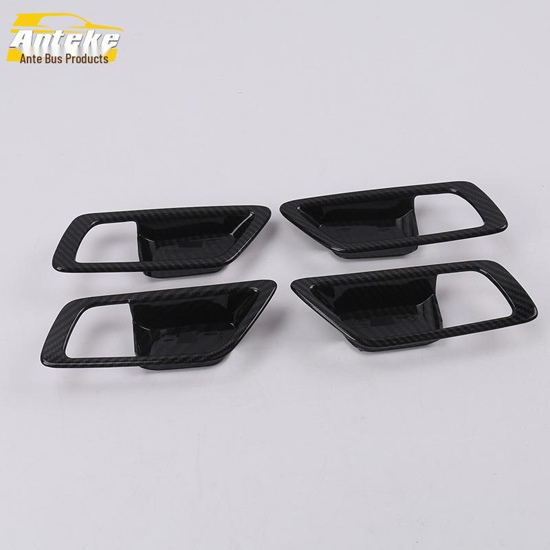 18 Ize Car Door Bowl Trim Anti-Scratch Sticker - Protective Decorative Sequin Accessory