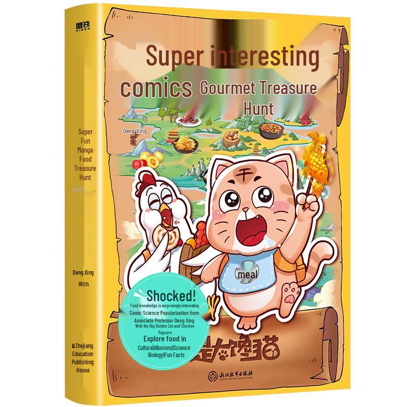 Fun Comic Food Treasure Hunt Book