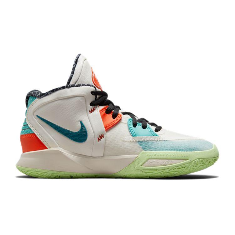Nike Kyrie Infinity GSĶīniešu Jaungada Bērnu Sporta Apavi Pelēki Light-Iron-Ore Sail DD0334-021
