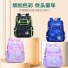New Primary School Schoolbag Integrated Open Large-capacity Space Bag Boys and Girls Cartoon Children's Schoolbag Backpack