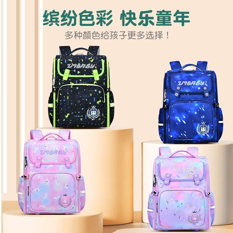 New Primary School Schoolbag Integrated Open Large-capacity Space Bag Boys and Girls Cartoon Children's Schoolbag Backpack