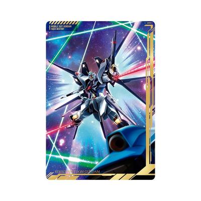 Bandai Itajaga Mobile Suit Gundam Visual Art Collection II Snack Toys Set of (Box 20)