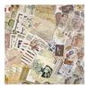 Seal Collage Material Assortment Flake Seal Design Paper Notebook Sticker Sticker Pack 260 Sheets Set Large Capacity Retro Background Paper Lots of