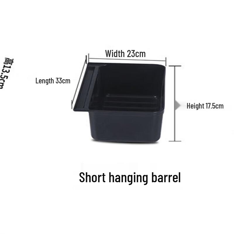 Thickened Catering Trolley Waste Bin