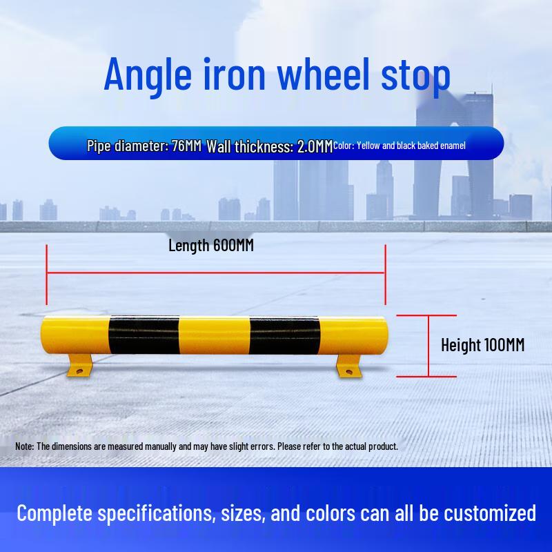 Reflective Angle Steel Parking Barrier