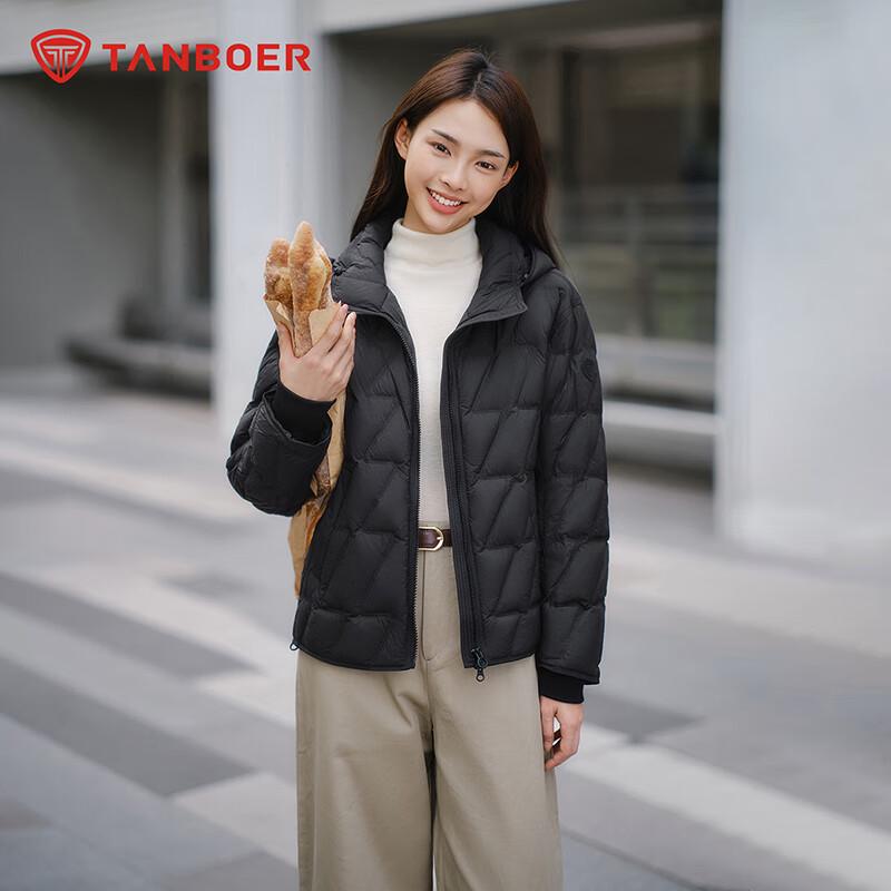 Tanboer Women's Lightweight Hooded Short Down Jacket TB5330216Z