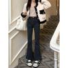 High-waisted and slightly pulled jeans for women's autumn and winter 2025 new retro and thin high-street style versatile horn jeans