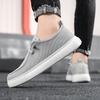 Men's Casual and Comfortable Loafers, Easy-To-Wear and Easy-To-Remove Sneakers, Suitable for Spring and Summer Casual Sports Style