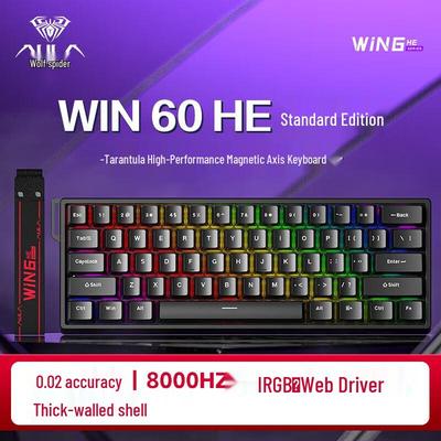 AULA H68 Professional Gaming Magnetic Switch Keyboard