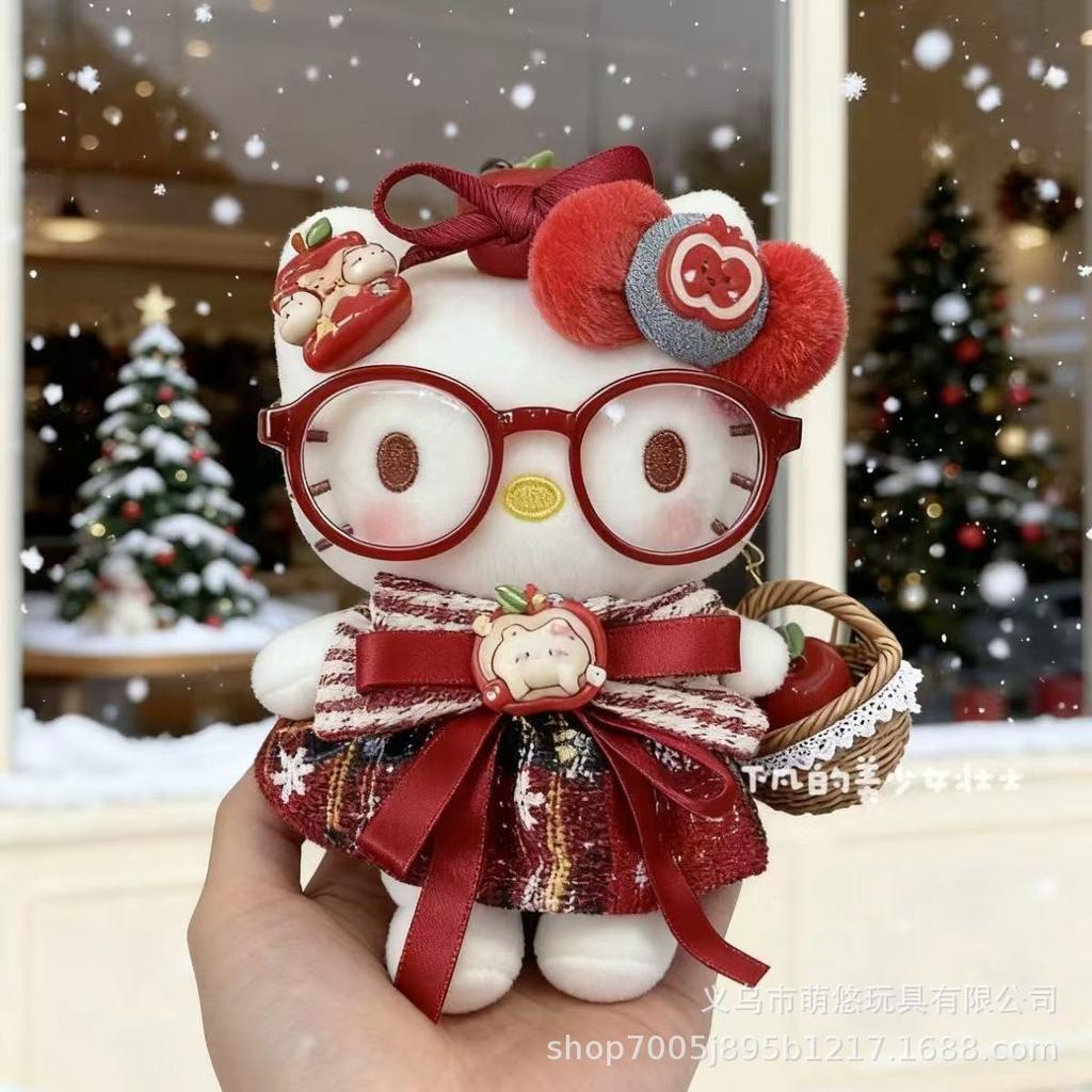 Cute Wishing Star King Cartoon Plush Doll Backpack Pendant Keychain Toy Soft Stuffed Animal Bag Charm Gift For Kids