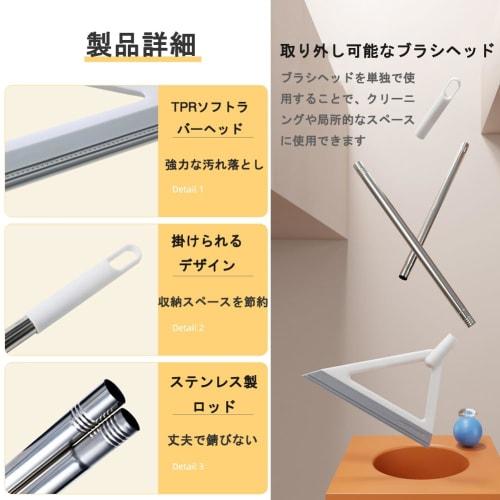 All-Purpose Silicone Broom, Multi-Functional Indoor Broom, Stylish Super Broom, Removes Shedding Hair, Dog Hair, Cat Hair, and Hair, Ultra-Lightweight