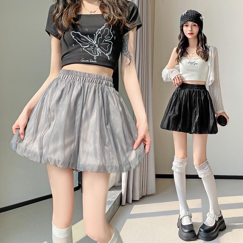 Women's High Waist A-line White Floral Skort - Summer Slimming Petite Mesh Design